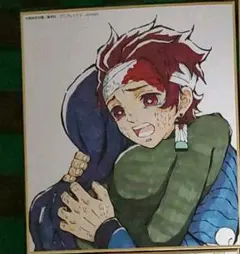 鬼滅の刃　全集中展限定グッズ　ミニ色紙