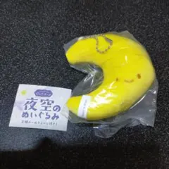 2025年最新】Qualiaの人気アイテム - メルカリ