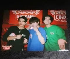 EBiDANダンエビ TETTA 田中洸希 高田彪我 生写真