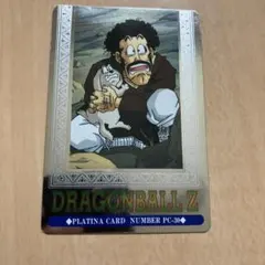 ドラゴンボール スーパーバトル カードダス 372 ミスター・サタン