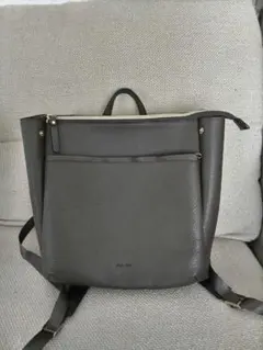 レガートラルゴ かるいかばんリュック グレーベージュ