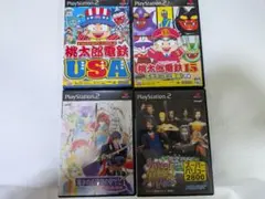 PS2 4本セット　訳あり