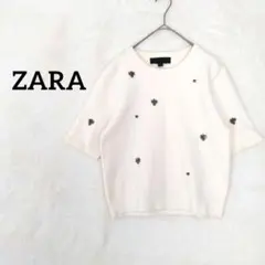 ザラ ZARA 半袖ニット アイボリー ビジュー カジュアル
