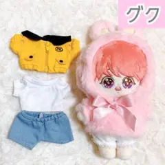 2026年最新】bts マスター ぬいぐるみの人気アイテム - メルカリ