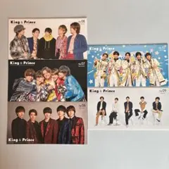 King & Prince 会報 06-10 セット