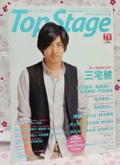 DVD 浜尾京介 9枚セット 楽天市場】浜尾京介（CD・DVD）の通販