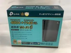 TP-Link Archer AX80 AX6000 Wi-Fi6 ルーター
