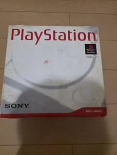 ps1