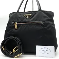 ✨美品✨プラダ ハンドバッグ 2way 三角ロゴ ゴールド金具 ナイロン レザー
