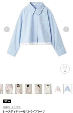 新作新品タグ付き スナイデル♡ レースディティールストライプシャツ 