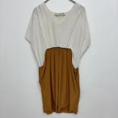 ○GALLARDAGALANTE 切り替えワンピース コクーン M 白 茶のサムネイル