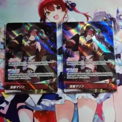 2025年最新】すいせい srの人気アイテム - メルカリ