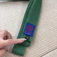 緑　帯 サイズ1