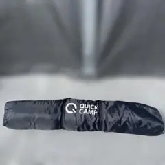 【中古】クイックキャンプ ワンタッチ スクリーンタープ 3m QC-ST300 中古 クイックキャンプ ワンタッチ スクリーンタープ 3m QC