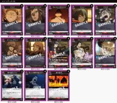ユニオンアリーナ ブラッククローバー 魔法騎士団 構築済デッキ - メルカリ