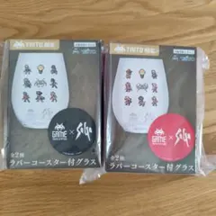 新品未開封】サガ×タイトーコラボ ラバーコースター付きグラス 2種