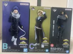 僕のヒーローアカデミア 一番くじ 相澤消太 心操人使 物間寧人 3体セット