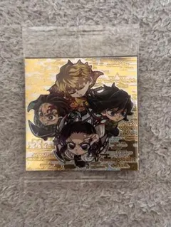 鬼滅の刃　ウエハースシール　レアのサムネイル