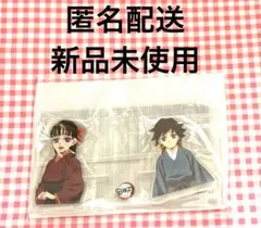 2026年最新】冨岡蔦子の人気アイテム - メルカリ
