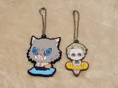 キーホルダーセット 2点