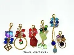 天然石❤︎ハンドメイド❤︎チャーム