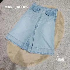 2026年最新】marc jacobs デニムスカートの人気アイテム - メルカリ