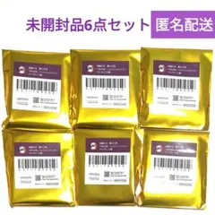 鬼滅の刃　隊士百景　コレクションピンズ　竈門炭治郎　未開封30個 鬼滅の刃 隊士百景 コレクションピンズ 竈門炭治郎 未開封30個 - メルカリ