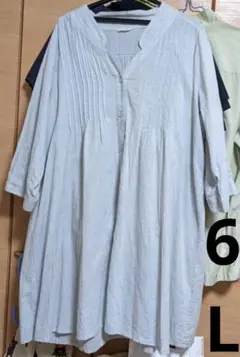 レディース6L