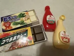 Item thumbnail for item 8ba3dd4b-c96a-4c77-a20c-af9755afbf65