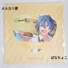 あんスタ タオル ニキ