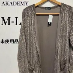 レディース 長袖 カーディガン 羽織り ベージュ M-L春 秋