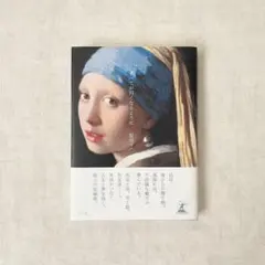 すべてが円くなるように