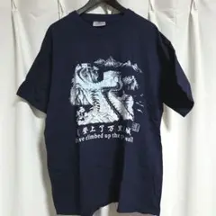 【レア】万里の長城Tシャツ　great china wall スーベニア