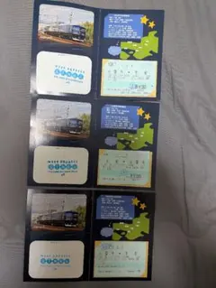 えちごそば115系様 リクエスト 2点 まとめ商品