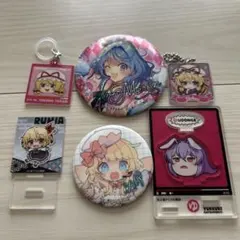 2026年最新】まとめ 東方の人気アイテム - メルカリ