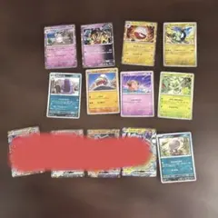 Item thumbnail for item c6d0a26c-9e26-411b-bacf-dd181d01ebe3