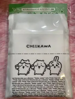 ちいかわ セブンイレブン エコバッグ セブンネット セブン 限定