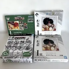 一番くじ　Ｉ賞　C賞　ワンピース　ガラスプレート　小皿　墨式　ONE PIECE