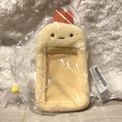 【レア✩】すみっコぐらし　えびふらいのしっぽ　キャラがおパスケース