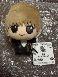 ◯ 銀魂 ちびぐるみ ぬいぐるみ 沖田総悟 - メルカリ