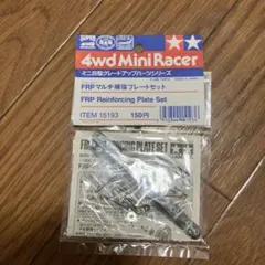 Item thumbnail for item 708ad7cf-43a6-43cf-9061-8a8206d36662