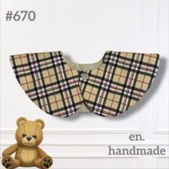 Item thumbnail for item 8310bd82-7833-48dd-81d8-557cb3265444