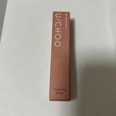 ワンダーリップティント　グローイングヌードのサムネイル