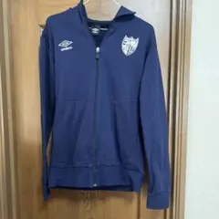 FC東京 ジップアップパーカー ネイビー UMBRO