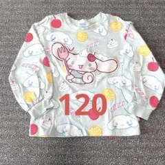 BABYDOLL Cinnamoroll 長袖カットソー 120