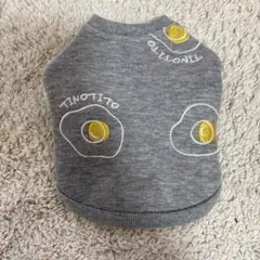 Item thumbnail for item 5061abf0-aaa3-4ace-8dc0-f80e0a73631f