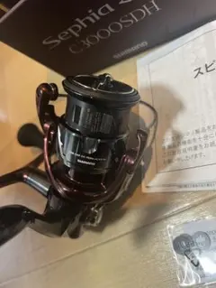 シマノ セフィアSS C3000SDH 新品 未使用 エギング用 ダブルハンドル