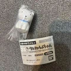 【新品未開封】クレヨンしんちゃん コミック　あそーとコレクション シロ ガチャ