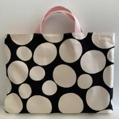 レッスンバッグ　北欧　ランダムドット　水玉　ハンドメイド