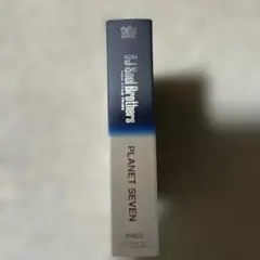 三代目 J Soul Brothers PLANET SEVEN CD